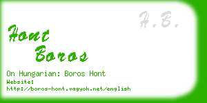 hont boros business card